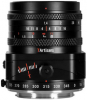 7ARTISANS 50mm f/1.4 M43 Tilt-Shift Photo 7ARTISANSG7TS103B