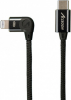 ACCSOON Cabo USB-C para Lightning para Seemo