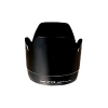 CANON Parasol Objetivas (ET-83II) EF 70 - 200mm f/2.8 L USM Photo ARCA2697A001