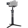 BENRO Estabilizador REDdog R1 para Hibrida (New) Photo BENROREDDOGR1