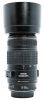 CANON 70-300mm f/4-5.6 IS USM