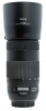CANON 70-300mm f/4-5.6 IS II USM