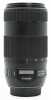 CANON 70-300mm f/4-5.6 IS II USM