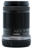 Photo CANON0572C03OCCAS