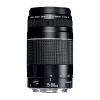 CANON 75-300 mm EF f/4-5.6 III (Offre Spéciale 5) (Oferta especial 5) Photo CANON11917