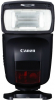 CANON Flash Speedlite 470 EX-AI Photo CANON1957C003