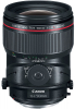 CANON 50mm EF f/2.8 L TS-E Macro (Offre Spéciale 5) (Oferta especial 5) Photo CANON2273C005