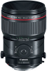 CANON 90mm TS-E f/2.8 L Macro Photo CANON2274C005