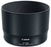 CANON Parasol ET-78B (70-200mm f/4 L IS II USM) Photo CANON2310C001