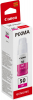 CANON Tinteiro GI-50M Magenta Photo CANON3404C001
