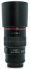 Photo CANON3554B15OCCAS