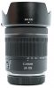 CANON RF 24-105mm F/4-7.1 IS STM
