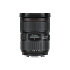CANON 24-70 mm EF f/2.8 L II USM Photo CANON5175B005