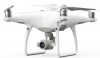 DJI Drone Phantom 4 RTK Photo DJIAR0040392