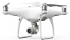 DJI Drone Phantom 4 RTK SDK Photo DJIAR0042849