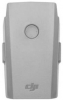 DJI Bateria para Mavic Air 2/Air 2S Photo DJIAR0045017