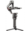 DJI RS 2 Estabilizador Photo DJIAR0045904