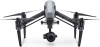 DJI Inspire 2 com Zenmuse X7 Advanced Kit Photo DJIAR0046036