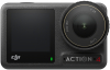 DJI Osmo Action 4 Adventure Combo Photo DJIAR0053847