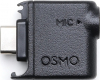 DJI Osmo Action 3.5mm Audio Adapdor Photo DJIAR0053856