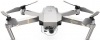 DJI Drone Mavic Pro Fly More Combo Platinum Photo DJICPPT0000006501