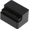 DJI Adaptador para Bateria Externa para Mavic Photo DJICPPT000558