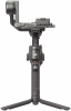 DJI RS 4 Estabilizador Photo DJIRS4