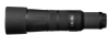 Photo EASYCOVERLOC800B
