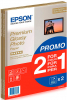 EPSON Papel Foto Premium 255g A4 2x15 Folhas Glossy 