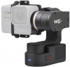 FEIYU Estabilizador WG2 para Gopro Photo FEIYU070691