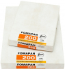 FOMA Fomapan 200 Plan Film 4x5 50 Folhas Photo FOMAFP41080