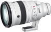 FUJIFILM XF 200mm R LM OIS WR + TC x1.4 F2 WR Photo FUJI16586343