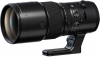 FUJIFILM GF 500mm f/5.6 LM OIS WR para GFX Photo FUJIGF500