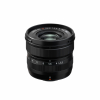 FUJIFILM XF 8mm f/3.5 R WR Photo FUJIXF8