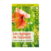 EYROLLES Les Réglages de lAppareil Photo G13484