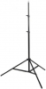 GODOX 260T Tripé de Estúdio Leve de Ar Comprimido 260cm Photo GODOXD40797