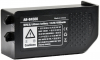 GODOX AR-B4500 Bateria para AR400 Photo GODOXD44419