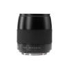 HASSELBLAD XCD 65mm F/2.8 Photo HASSELBLADAR004330