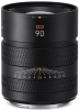 HASSELBLAD XCD 90mm F/2.5 II  Photo HASSELBLADXCD2590