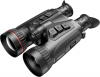 HIKMICRO Binóculos de Imagem Térmica Habrok Pro HX60LN Photo HIKMICROHIKHX60LN