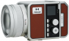 HOBOLITE Avant Max Standard Kit Photo HOBO210
