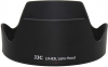 JJC Parasol EW-83L (EF 24-70mm f/4 L IS USM) Photo JJCD43223