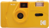 KODAK Aparelho Foto Analógico Reutilizável Amarelo M35 Photo KODAK520004395