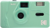 KODAK Aparelho Foto Analógico Reutilizável Verde M35 Photo KODAK520004396