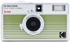 KODAK Ektar H35N Aparelho Foto Meio Formato Verde Photo KODAKH35NVERT