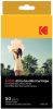 KODAK Pack de 50 Folhas Compatível Mini Shot e PRINT 2 Photo KODAKKODMC50
