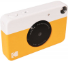 KODAK Aparelho Foto Instantâneo PRINTOMATIC Amarelo Photo KODAKROMATICYL