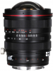 LAOWA 15mm f/4.5R Zero-D Shift Montagem Nikon F Photo LAOWA1180144