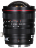 LAOWA 15mm f/4.5R Zero-D Shift Montagem FUJI GFX Photo LAOWA1180158