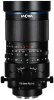 LAOWA 55mm f/2.8 Tilt Shift Macro 1X Fuji GFX (New)